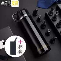 三维工匠保温杯不锈钢男女水杯子学生便携创意简约可爱儿童大容量水壶定制 黑色500+杯套