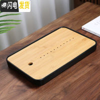 三维工匠家用简约功夫茶具茶盘套装迷你储水密胺干泡小茶台日式竹制茶托盘 密胺中长方水滴黑茶盘