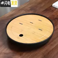 三维工匠家用简约功夫茶具茶盘套装迷你储水密胺干泡小茶台日式竹制茶托盘 全密胺行云黑茶盘