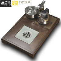 三维工匠实木鸡翅木茶盘茶具套装茶台茶海排水黑檀红木抽屉式功夫茶托 鸡翅木福满四方65*42