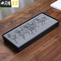 三维工匠家用简约功夫茶具茶盘套装迷你储水密胺干泡小茶台日式竹制茶托盘 八骏-干泡密胺黑底盘