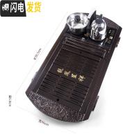 三维工匠实木茶盘套装全自动一体乌金石头家用茶台现代简约托盘长方形茶托 四合一竹木茶盘龙凤呈祥棕黑带mz烧水壶茶具