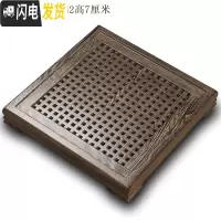 三维工匠实木鸡翅木茶盘茶具套装茶台茶海排水黑檀红木抽屉式功夫茶托 鸡翅木四方天地42*42