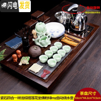 三维工匠实木茶盘套装全自动一体乌金石头家用茶台现代简约托盘长方形茶托 瓷石四合一祥龙棕搭莲花坐佛粉绿mz自动烧水壶茶具