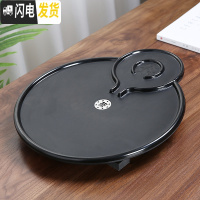 三维工匠家用简约功夫茶具茶盘套装迷你储水密胺干泡小茶台日式竹制茶托盘 密胺茶字黑石磨茶盘(防滑垫款)