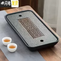三维工匠乌金石茶盘家用简约陶瓷现代中式茶台干泡长方形茶盘排水储水托盘 小长方形铜芯35*17*4.8排储水双用茶具