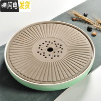 三维工匠全陶瓷储水式干泡日式大号茶盘小茶台家用茶托功夫茶具茶道 全陶瓷圆形绿30cm