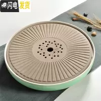 三维工匠全陶瓷储水式干泡日式大号茶盘小茶台家用茶托功夫茶具茶道 全陶瓷圆形绿30cm