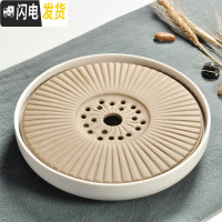 三维工匠全陶瓷储水式干泡日式大号茶盘小茶台家用茶托功夫茶具茶道 全陶瓷圆形白20cm