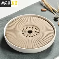 三维工匠全陶瓷储水式干泡日式大号茶盘小茶台家用茶托功夫茶具茶道 全陶瓷圆形白20cm