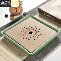 三维工匠全陶瓷储水式干泡日式大号茶盘小茶台家用茶托功夫茶具茶道 全陶瓷四方绿21*21