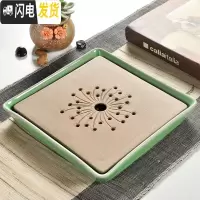 三维工匠全陶瓷储水式干泡日式大号茶盘小茶台家用茶托功夫茶具茶道 全陶瓷四方绿21*21