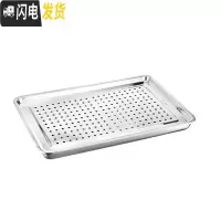 三维工匠304不锈钢茶盘现代简约家用客厅功夫茶具 长方形小茶海储水茶托盘 304特厚茶盘60*40蓄水一套加深