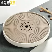 三维工匠全陶瓷储水式干泡日式大号茶盘小茶台家用茶托功夫茶具茶道 全陶瓷圆形白30cm