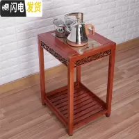 三维工匠实木茶车移动简约现代实木茶台电磁炉自动上水茶盘家用功夫茶具 花梨木全自动电磁炉