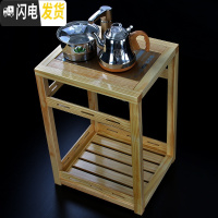 三维工匠实木茶车移动简约现代实木茶台电磁炉自动上水茶盘家用功夫茶具 全自动电磁炉加橡木架