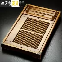 三维工匠实木抽屉式排水家用茶盘大号功夫茶具配件小号储水茶托盘茶海811 诗句杯架(橡木色)