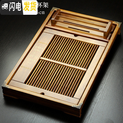 三维工匠实木抽屉式排水家用茶盘大号功夫茶具配件小号储水茶托盘茶海811 诗句杯架(橡木色)