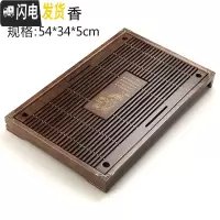 三维工匠实木抽屉式排水家用茶盘大号功夫茶具配件小号储水茶托盘茶海811 棕色-荷香(大号)
