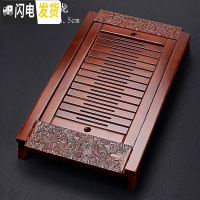 三维工匠实木抽屉式排水家用茶盘大号功夫茶具配件小号储水茶托盘茶海811 小祥龙(棕红色)