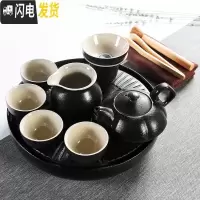 三维工匠全陶瓷储水式干泡日式大号茶盘小茶台家用茶托功夫茶具茶道 圆形黑陶蒲公英-黑陶南瓜7头