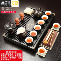 三维工匠紫砂茶具套装家用乌金石实木茶盘全自动四合一体电磁炉功夫泡茶台 24马到功成唐诗小套