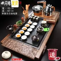 三维工匠紫砂茶具套装家用乌金石实木茶盘全自动四合一体电磁炉功夫泡茶台 05浅祥云兰唐诗茶具