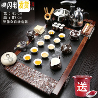 三维工匠紫砂茶具套装家用乌金石实木茶盘全自动四合一体电磁炉功夫泡茶台 13祥云八骏唐诗茶具