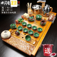 三维工匠紫砂茶具套装家用乌金石实木茶盘全自动四合一体电磁炉功夫泡茶台 22木色祥云浮雕冰裂
