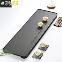 三维工匠整块乌金石茶盘日式家用简约石头小茶台石板石材茶海功夫茶具托盘 60*25*3CM
