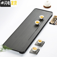 三维工匠整块乌金石茶盘日式家用简约石头小茶台石板石材茶海功夫茶具托盘 尺寸定制(请联系客服)