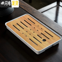 三维工匠简约日式长方形茶盘竹制托盘小大号木质有耳盘茶台配件功夫茶具C 中长方白茶盘32cm(全密胺)
