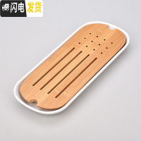 三维工匠简约日式长方形茶盘竹制托盘小大号木质有耳盘茶台配件功夫茶具C 密胺扁舟白茶盘