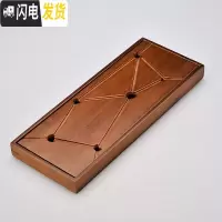 三维工匠简约日式长方形茶盘竹制托盘小大号木质有耳盘茶台配件功夫茶具C 南斗六星盘