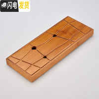 三维工匠简约日式长方形茶盘竹制托盘小大号木质有耳盘茶台配件功夫茶具C 三日连珠盘