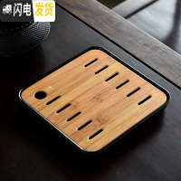 三维工匠简约日式长方形茶盘竹制托盘小大号木质有耳盘茶台配件功夫茶具C 小正方直线黑茶盘(全密胺)