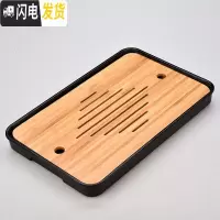 三维工匠简约日式长方形茶盘竹制托盘小大号木质有耳盘茶台配件功夫茶具C 密胺中长方对角线黑茶盘36cm
