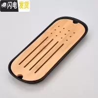 三维工匠简约日式长方形茶盘竹制托盘小大号木质有耳盘茶台配件功夫茶具C 密胺扁舟黑茶盘
