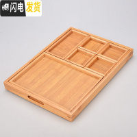 三维工匠简约日式长方形茶盘竹制托盘小大号木质有耳盘茶台配件功夫茶具C 平提竹托盘-组合7件套