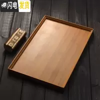 三维工匠竹子托盘家用竹制茶盘茶台长方形烧水简约茶托功夫茶具小型储水式 [38cm*25cm]竹子托盘