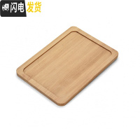三维工匠家用简约功夫茶具茶盘套装迷你储水密胺干泡小茶台日式竹制茶托盘 平压方竹托盘18*13cm
