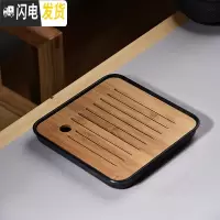三维工匠家用简约功夫茶具茶盘套装迷你储水密胺干泡小茶台日式竹制茶托盘 密胺小正方直线黑茶盘20cm