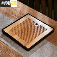 三维工匠家用小型迷你实木茶盘托盘沥水储水陶瓷功夫茶具茶海茶台干泡盘C 密胺中正方中孔直线黑茶盘25cm