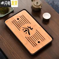 三维工匠家用简约功夫茶具茶盘套装迷你储水密胺干泡小茶台日式竹制茶托盘 密胺中长方茶字黑茶盘32cm