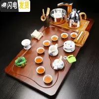 三维工匠大号简约一体家用全自动上水实木茶盘茶台整套紫砂功夫茶具套装 12芭乐色平板玲珑JDP套装