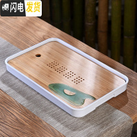 三维工匠家用小型迷你实木茶盘托盘沥水储水陶瓷功夫茶具茶海茶台干泡盘C 密胺中长方湖泊白茶盘36cm