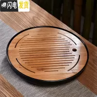 三维工匠家用小型迷你实木茶盘托盘沥水储水陶瓷功夫茶具茶海茶台干泡盘C 密胺圆中孔直线黑茶盘30cm