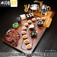 三维工匠大号简约一体家用全自动上水实木茶盘茶台整套紫砂功夫茶具套装 13布袋佛唐诗JDP套装