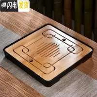 三维工匠家用小型迷你实木茶盘托盘沥水储水陶瓷功夫茶具茶海茶台干泡盘C 密胺大正方四方黑茶盘28cm