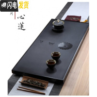 三维工匠乌金石茶盘大小号黑金茶台家用简约天然石材整块石头办公功夫茶具 心莲70-40-3cm(高端待客)